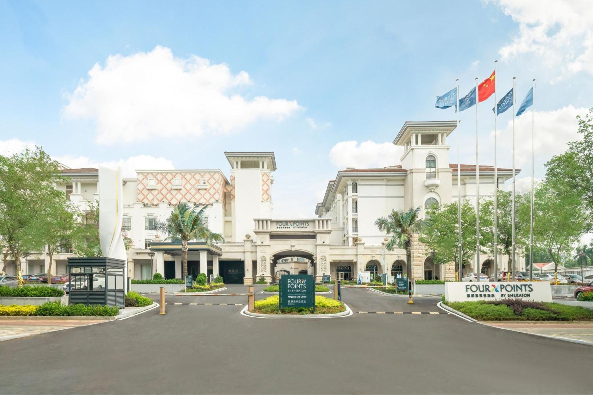 Four Points By Sheraton Yangjiang City Center Exterior photo