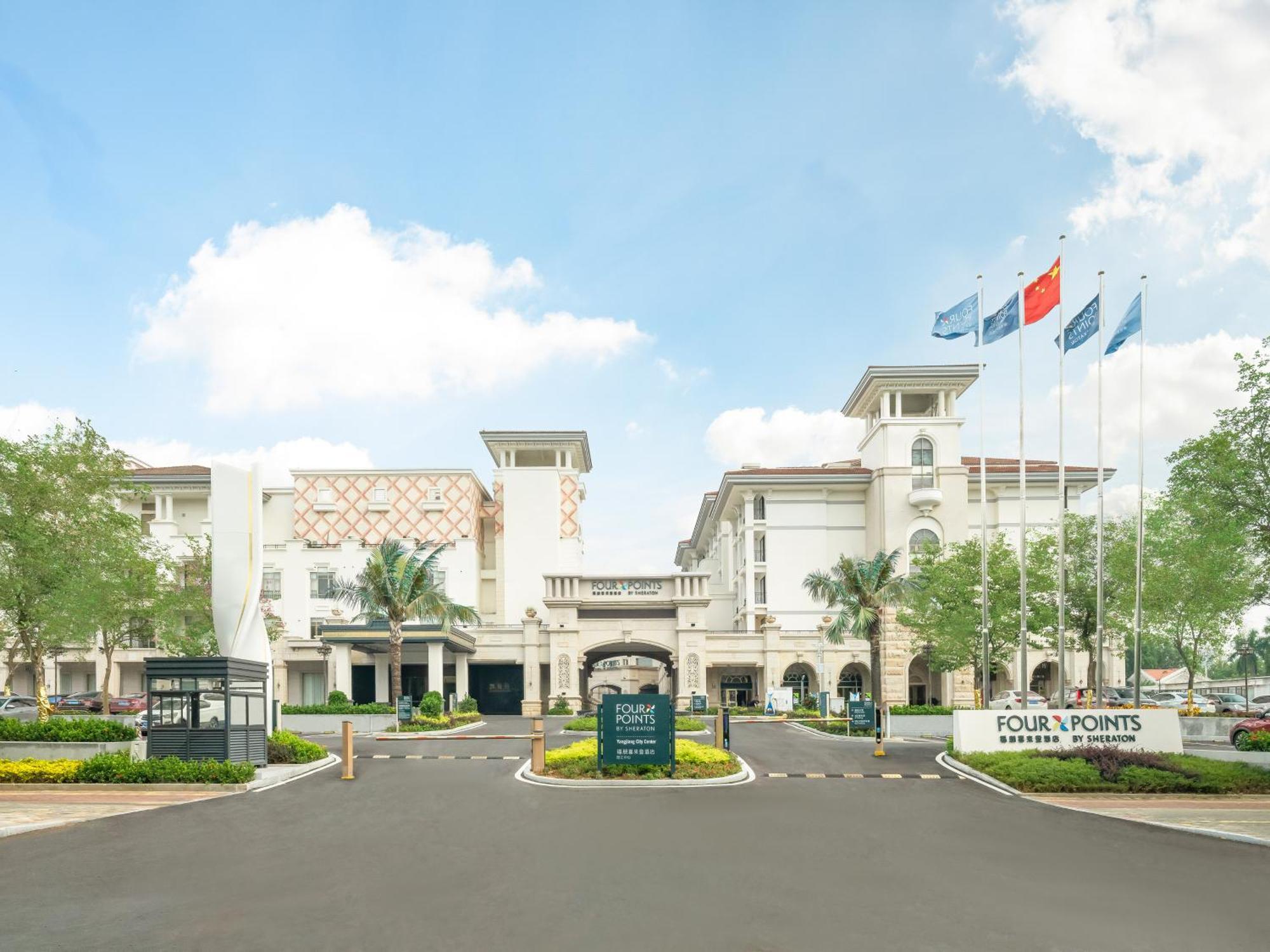 Four Points By Sheraton Yangjiang City Center Exterior photo